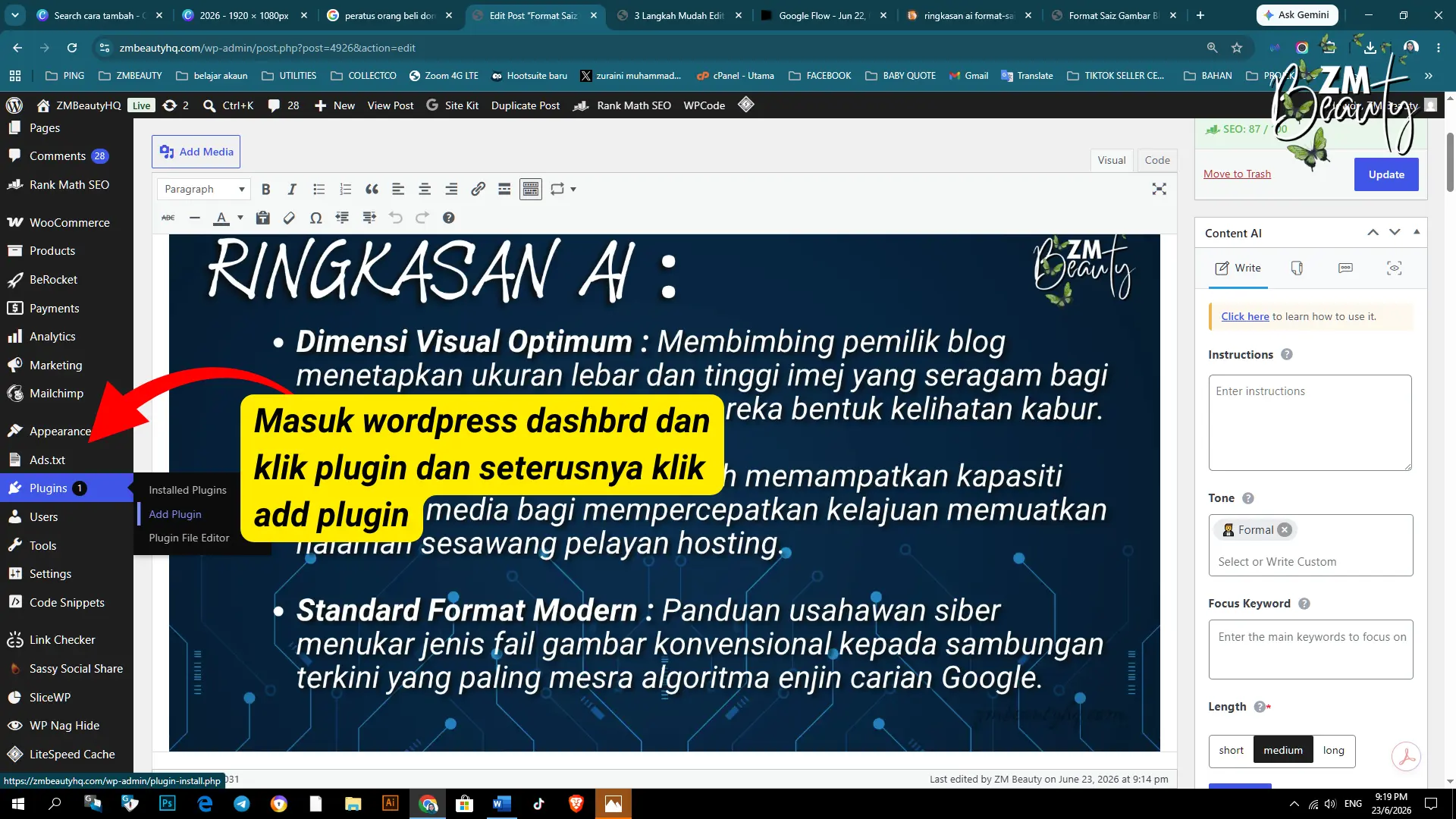 Pintu masuk utama sistem dashboard pentadbir WordPress untuk memulakan panduan Cara Pasang Plugin Follow WordPress.