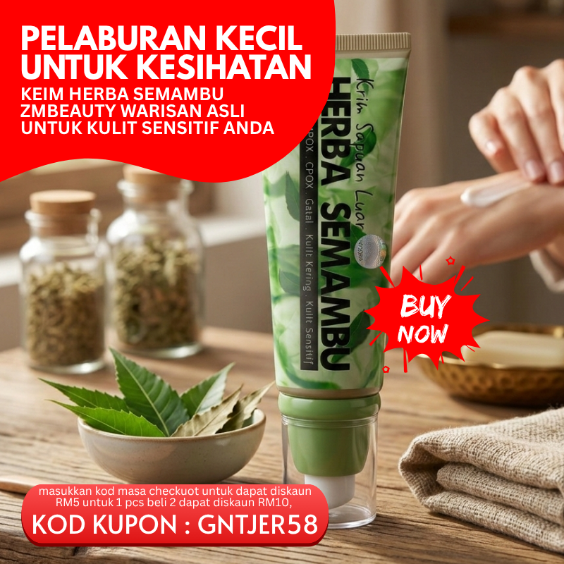 Tiub Krim Sapuan Luar Herba Semambu ZMBeauty diletakkan bersebelahan daun semambu segar sebagai petua hilangkan gatal cepat untuk kulit sensitif.