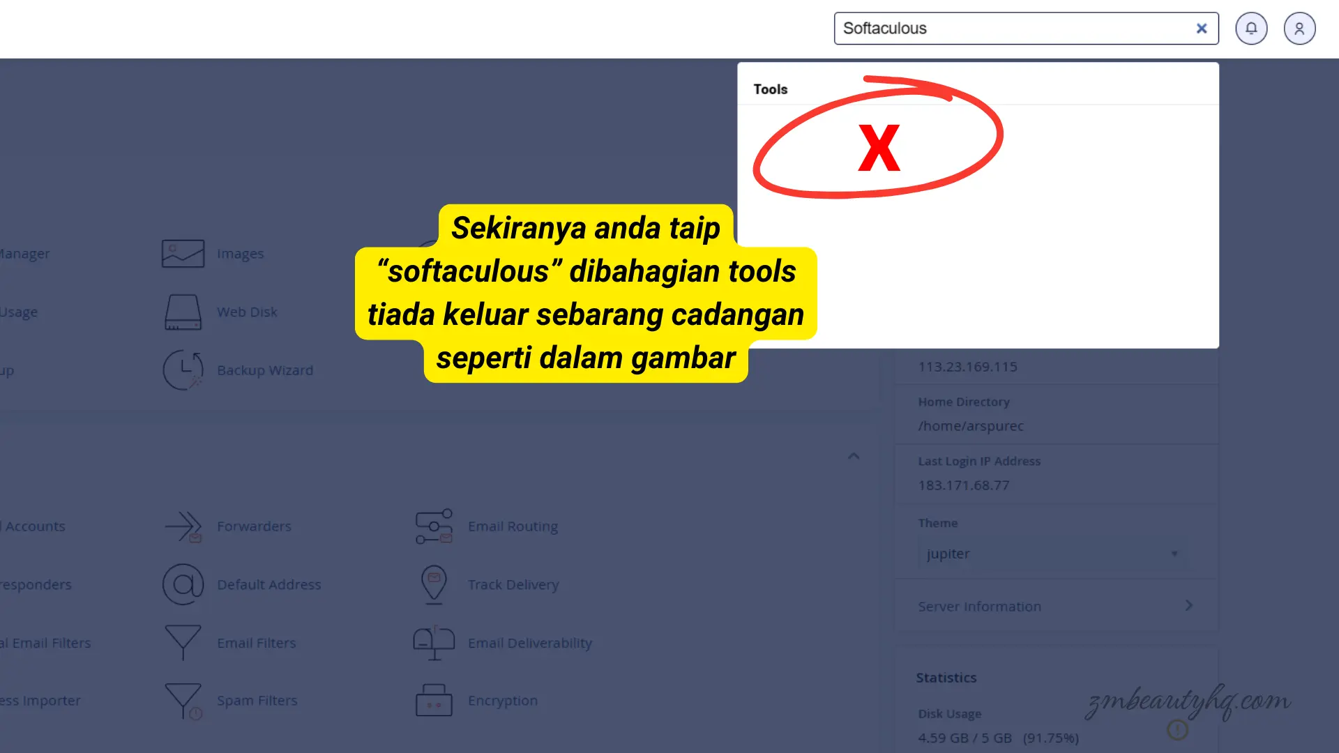 Cara menggunakan kotak carian untuk menyelesaikan masalah Softaculous tiada di cPanel NetKL.